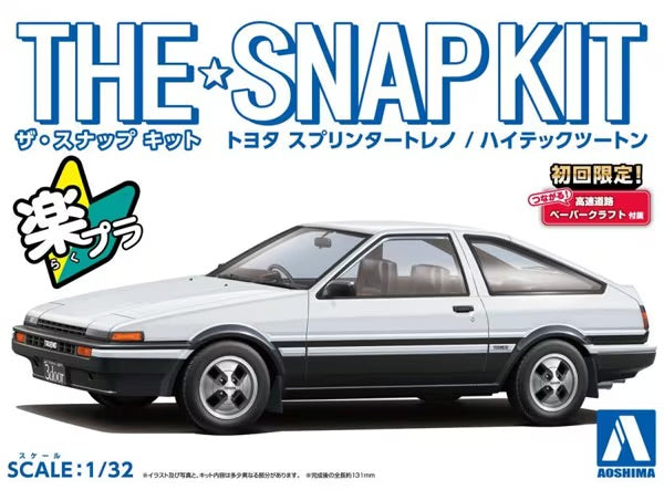 aoshima-snap-kit-1-32-toyota-sprinter-trueno-high-tech-two-tone-16-a-0