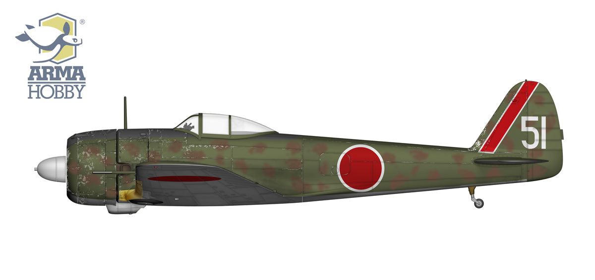 日焼け止め ki43 Arma Hobby 1/72 Japanese Ki-43 II Hayabusa Aces 70087 – Burbank's