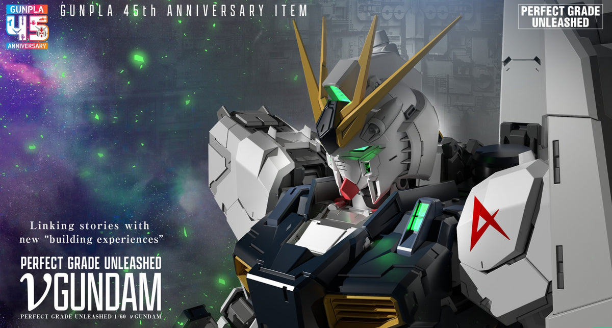 Bandai 1/60 PG RX-93 Nu Gundam 