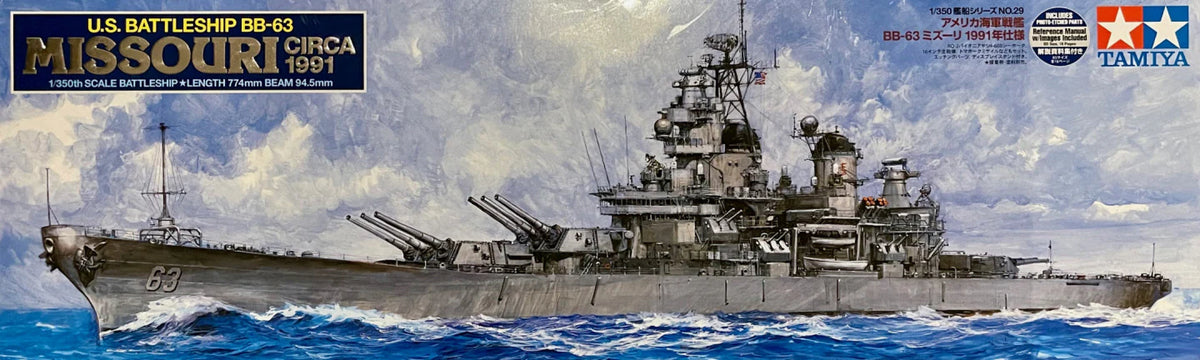 Tamiya 1/350 U.S. Battleship Missouri 1991 78029 – Burbank's House of  Hobbies