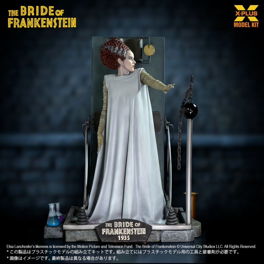 X-Plus 1/8 The Bride of Frankenstein XPL-28 – Burbank's House of