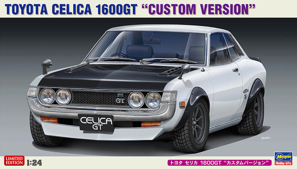 Hasegawa 1/24 Toyota Celica 1600GT 