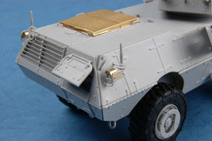 Trumpeter 1/35 US M1117 Guardian Security Vehicle 01541