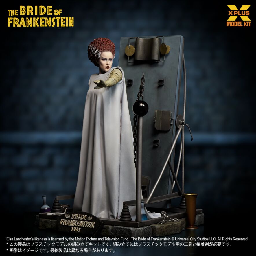 X-Plus 1/8 The Bride of Frankenstein XPL-28 – Burbank's House of