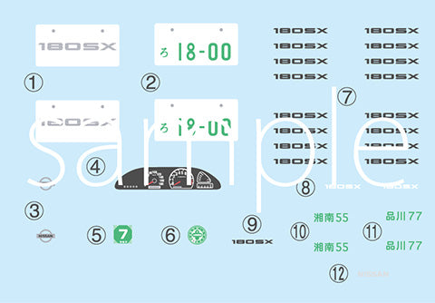 Fujimi 1/24 Nissan 180SX (RPS13) Late Type 804804 – Burbank's