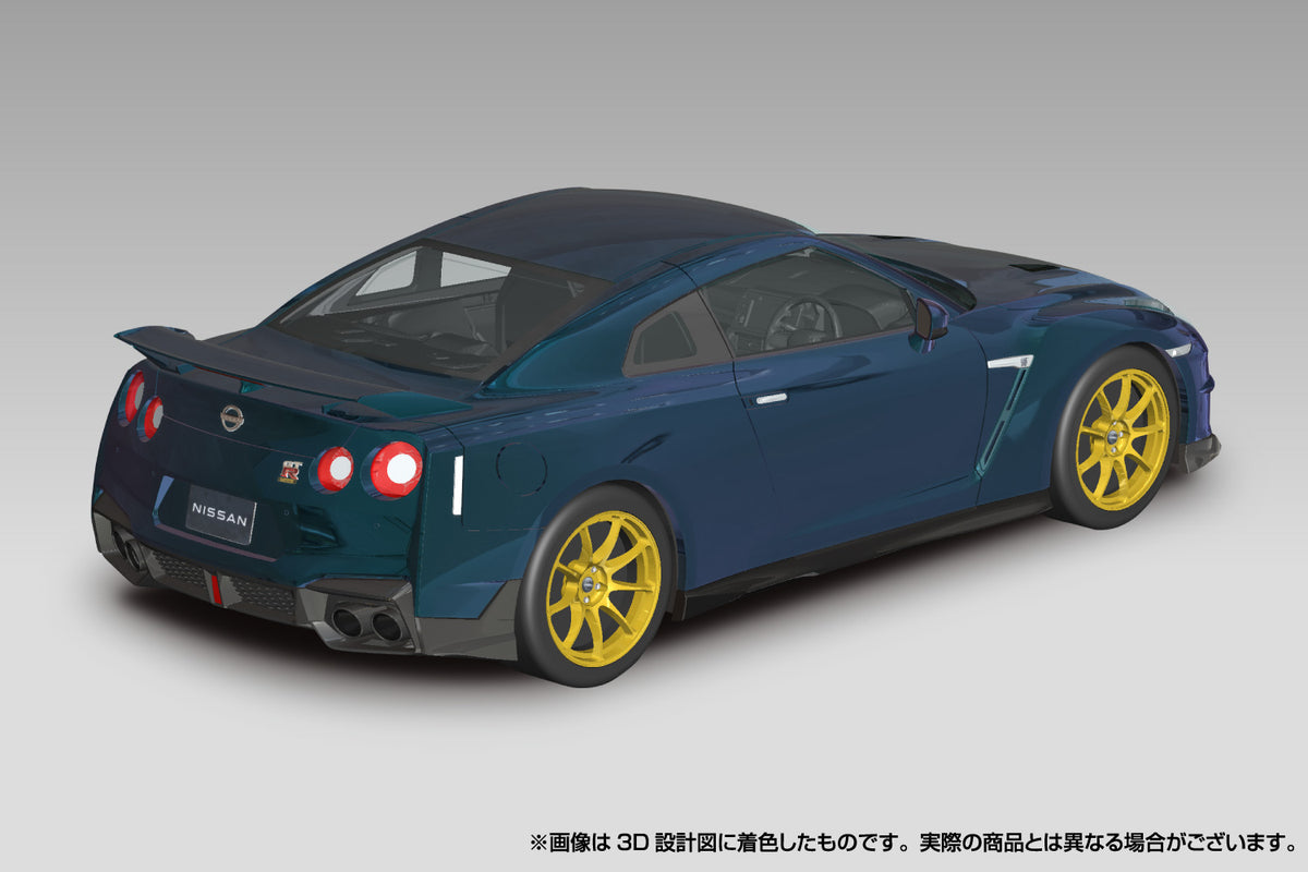 Aoshima Snap Kit 1/32 Nissan Skyline GT-R R35 Midnight Purple #03