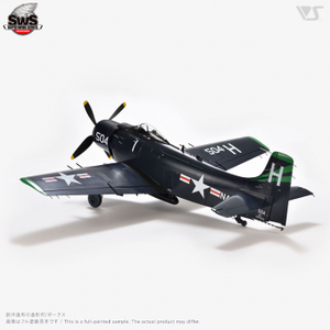 Zoukei-Mura 1/32 US Navy AD-6 (A-1H) Skyraider COMING SOON!