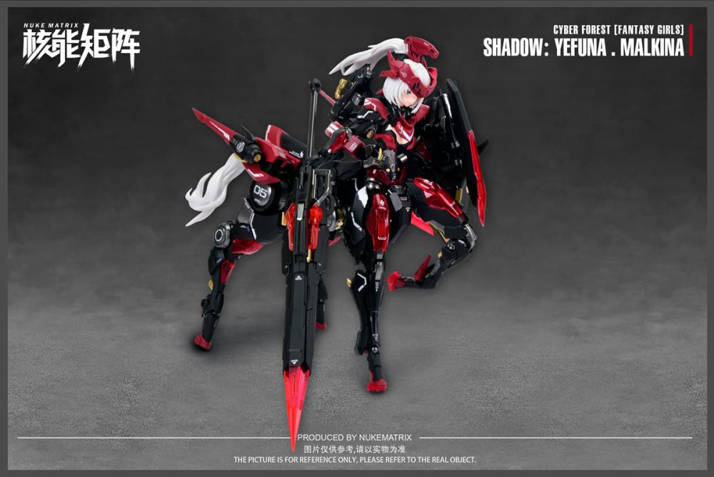 Nukematrix 1/10 The Shadow of War Cyber Forest (Fantasy Girls