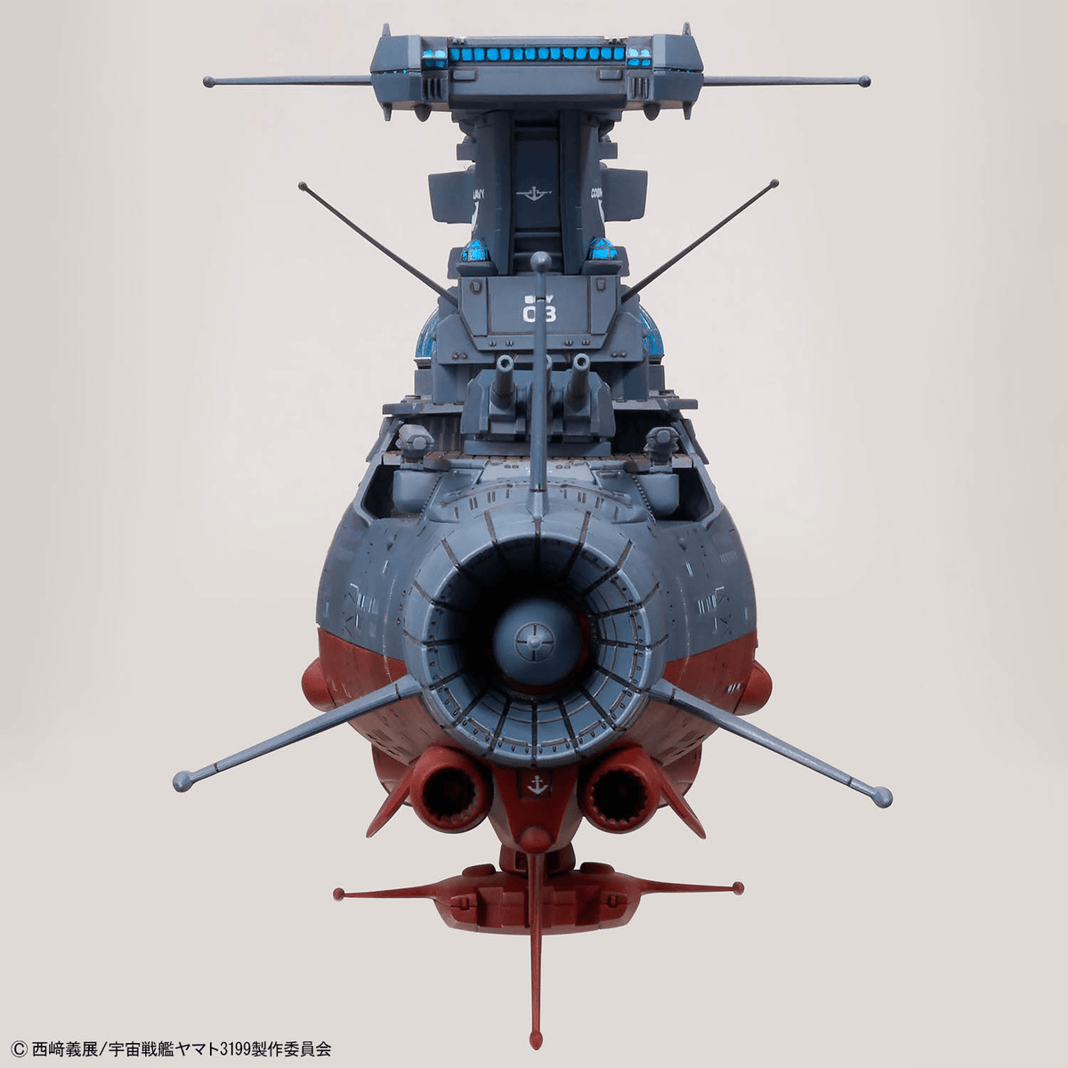 Bandai 1/1000 Star Blazers 3199 Experimental Ship Ginga [3199