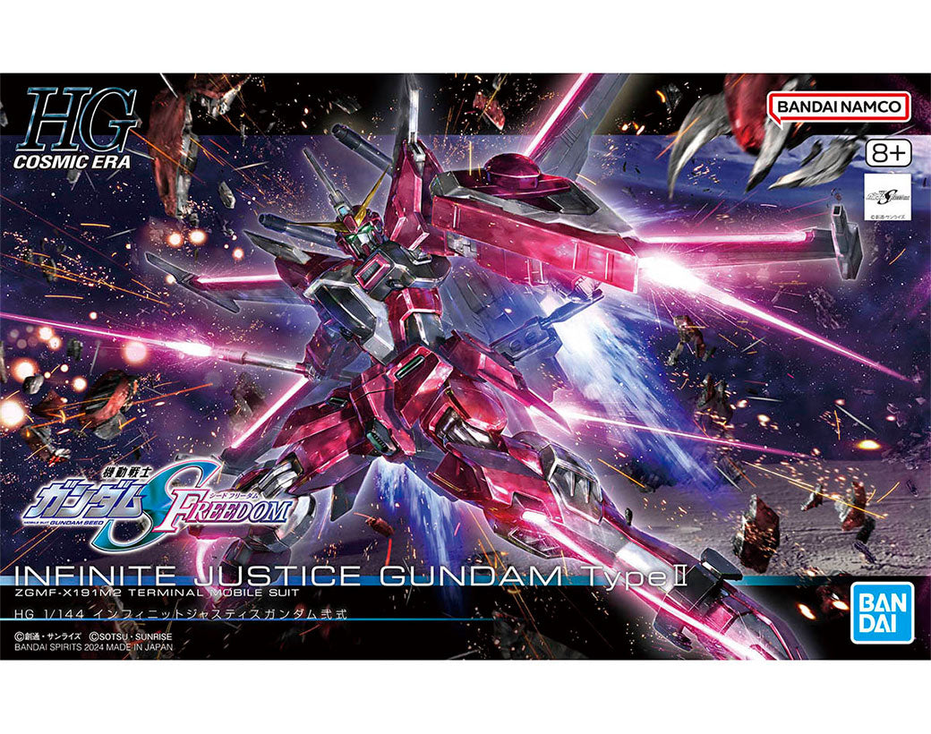 ＩＮＦＩＮＩＴＥ　ＤＥＳＴＩＮＹ　Ｉｎ　ＡＭＥＲＩＣＡ　日本仕様盤 Bandai 1/144 HG #251 Infinite Justice Gundam Type II ZGMF-X19A