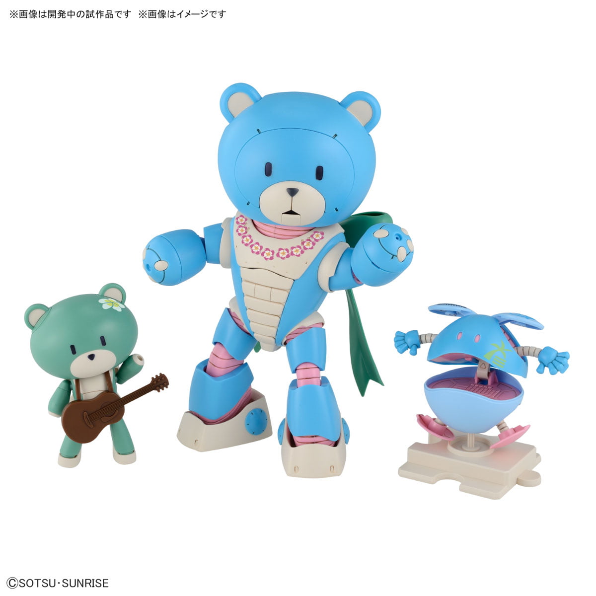Bandai 1/144 HG Bearguy Ohana & Aloharo Set 5066288 – Burbank's