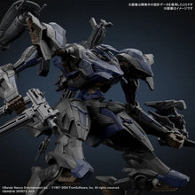 Load image into Gallery viewer, Bandai 1/144 HG 30MM ARMORED CORE Ⅵ SCHNEIDER NACHTREIHER/40E STEEL HAZE COMING SOON