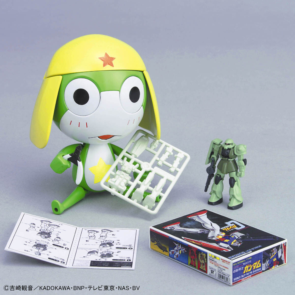 Bandai Keroro Gunso #07 Chibi Kero 5059244' – Burbank's House of