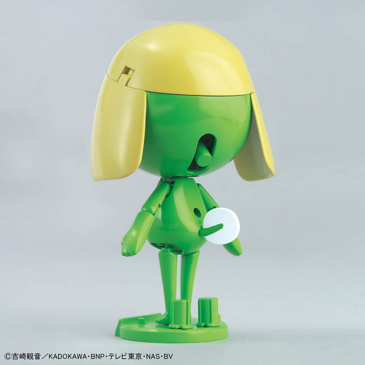 Bandai Keroro Gunso #07 Chibi Kero 5059244' – Burbank's House of