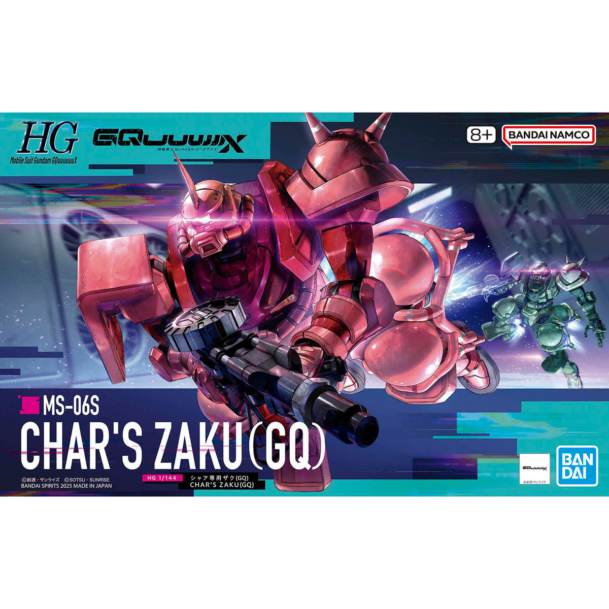 Bandai 1/144 HGGQ #11 Char's Zaku (GQ) 