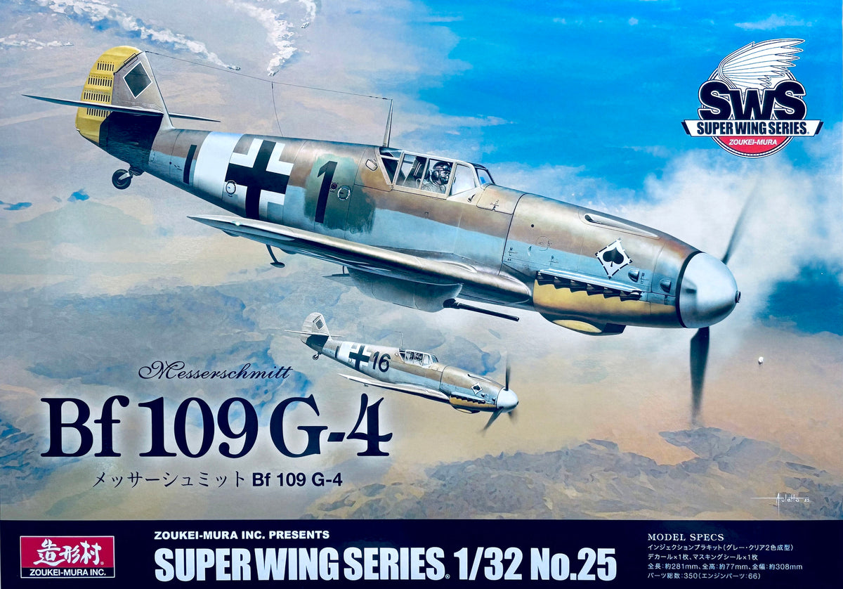 Zoukei-Mura 1/32 German Bf109G-4 SWS-25 – Burbank's House of Hobbies