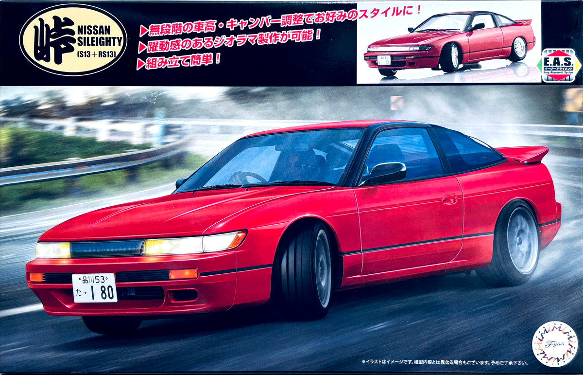 Fujimi 1/24 Nissan Tohge Series, Sileighty S13 + RS13 (Middle
