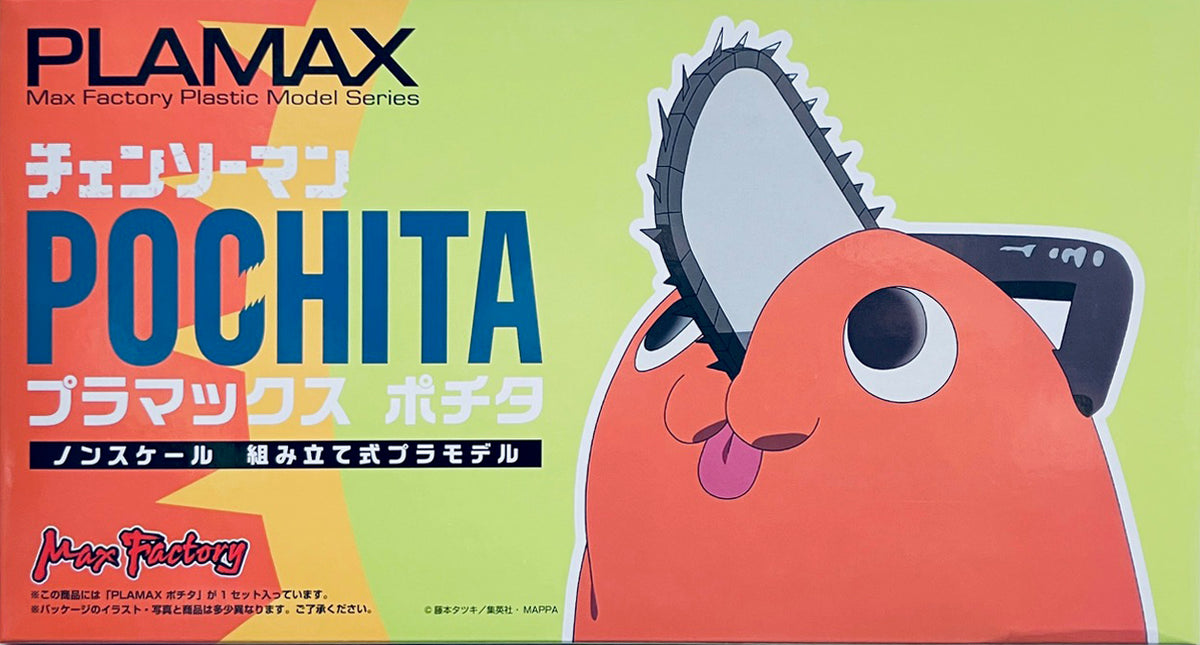 Modellino Pochita Di Chainsaw Man – Kit PLAMAX Max Factory Per Montaggio E Pittura, Collezionabile
