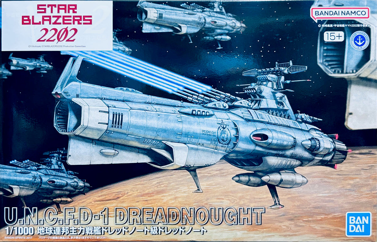 Bandai 1/1000 Star Blazers 2202 UNCFD-1 Dreadnought 5067221