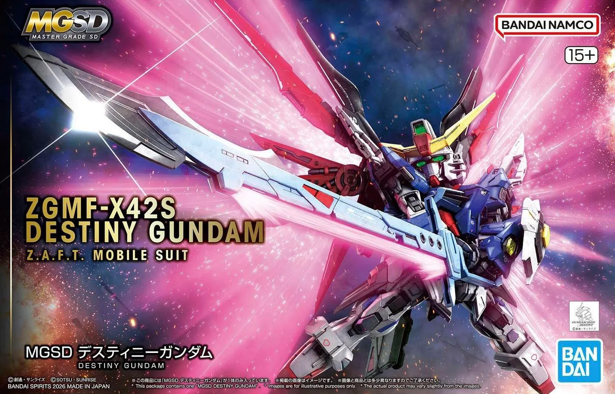 Bandai MGSD ZGMF-X42S Destiny Gundam ZAFT Mobile Suit 5072027