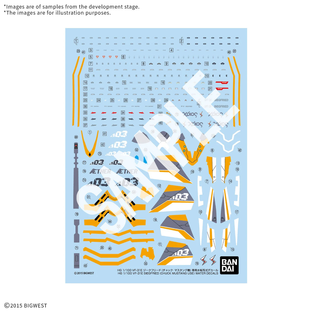 Bandai 1/100 VF-31E Siegfried (Chuck Mustang Use) Water Decals