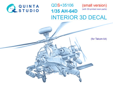 Quinta Studio 1/35 Interior 3D Decal US AH-64D Apache Small Version QDS-35106