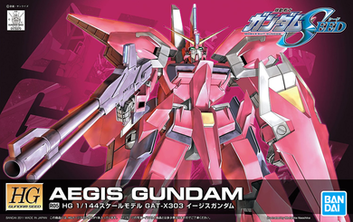 Bandai 1/144 HG #R05 Aegis Gundam GAT-X303 5060362