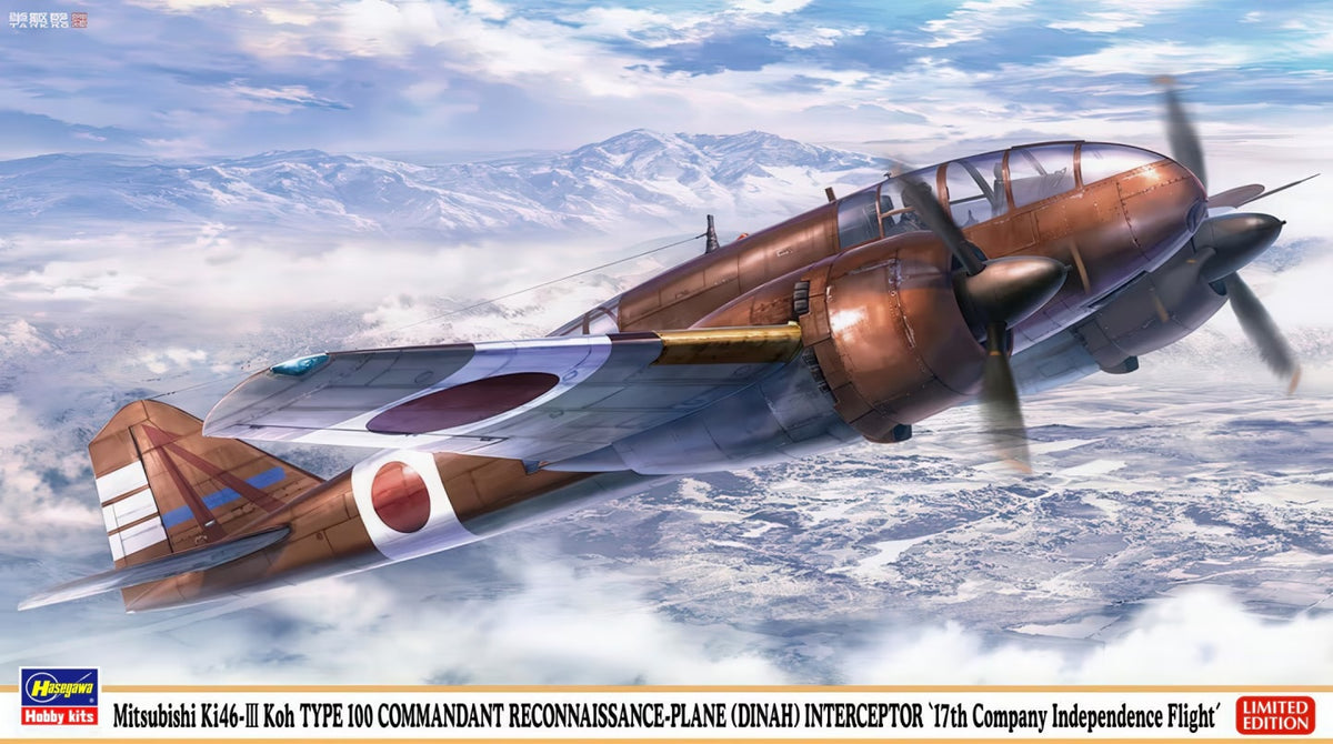 Hasegawa 1/72 Japanese Ki-46-III Dinah Type 100 Commandant