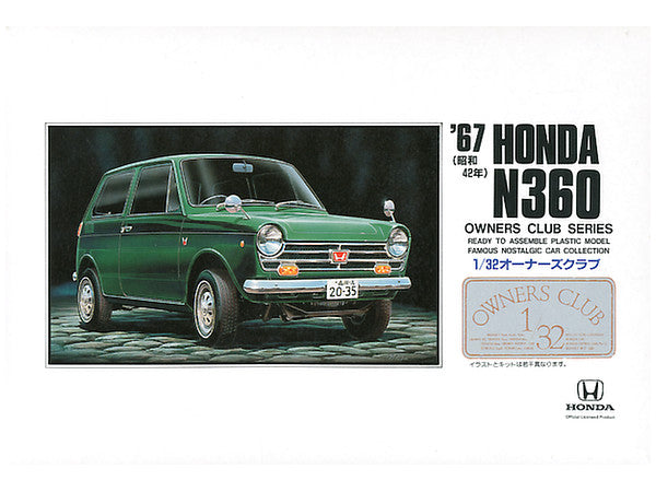 Honda N360 1967 ミニカー ARII 1/32 Honda N360 1967 No.5 41005 – Burbank's House of Hobbies