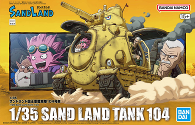 Bandai 1/35 SAND LAND Royal Army Tank Corps No. 104 COMING SOON