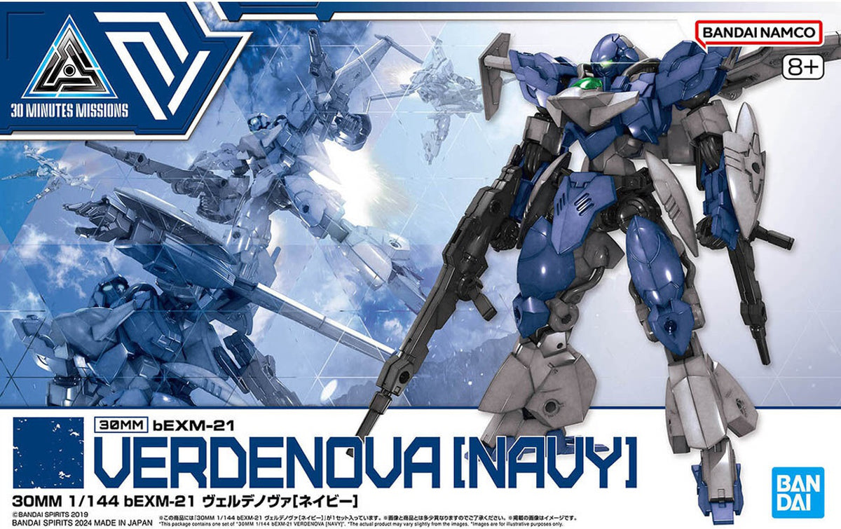 Bandai 1/144 30 Minutes Missions #64 Bexm-21 Verdenova (Navy Bandai 1/144 30 Minutes Missions #64 Bexm-21 Verdenova (Navy