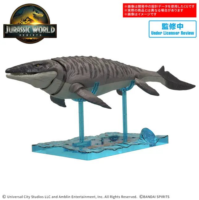 Bandai Jurassic World Mosasaurus 5068826 – Burbank's House of Hobbies