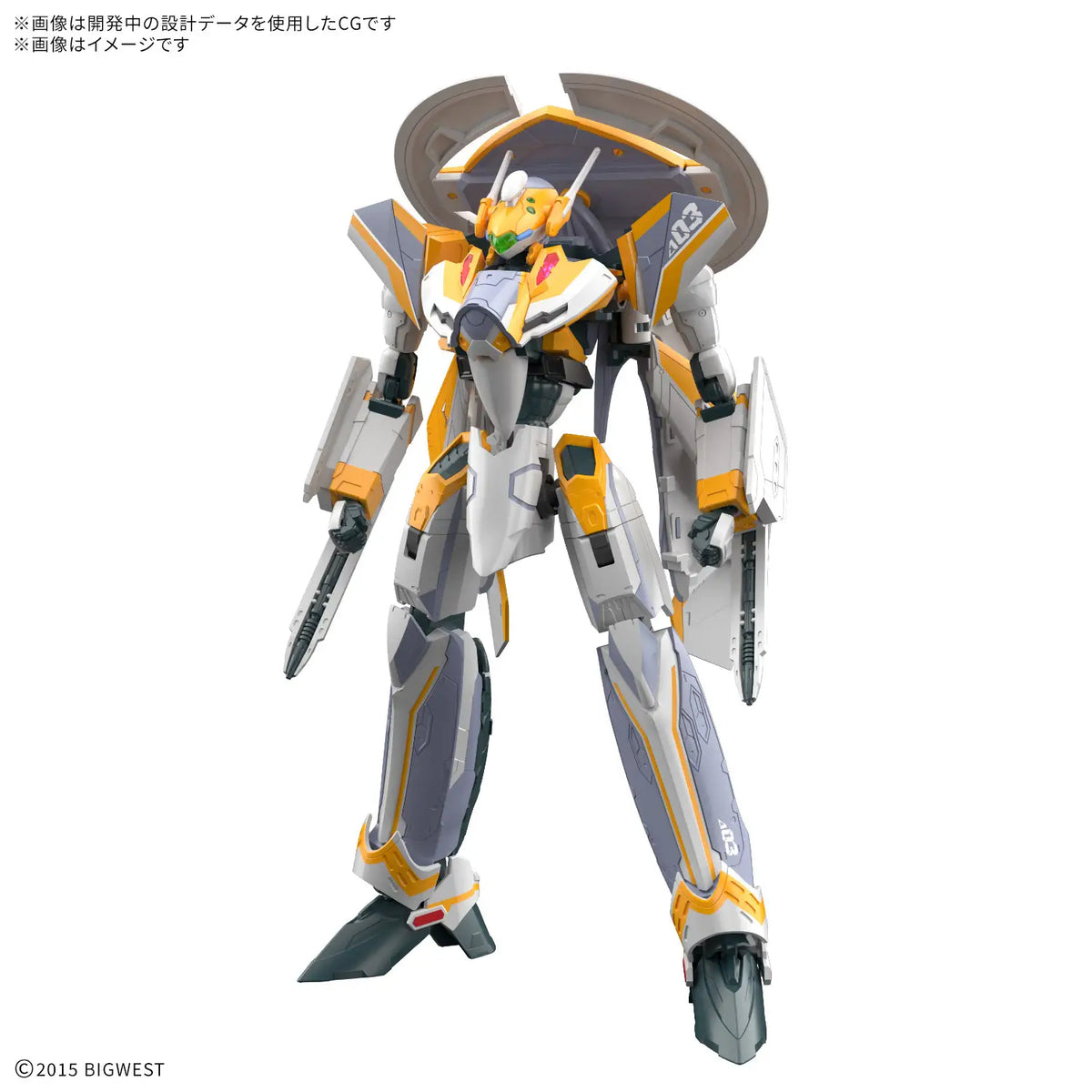 Bandai Macross VF-31E Siegried (Chuck Mustang Use) 5072546