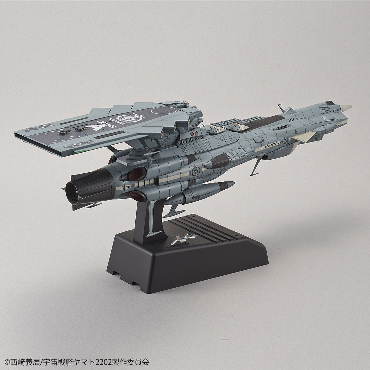 Bandai 1/1000 Star Blazers UNCF Andromeda AAA-Class DX 505588