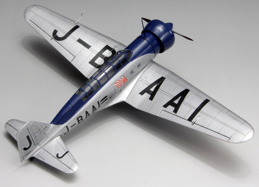 Maquette Avion Mitsubishi Ki-15 Karigane – FineMolds 1/48 – Neuf