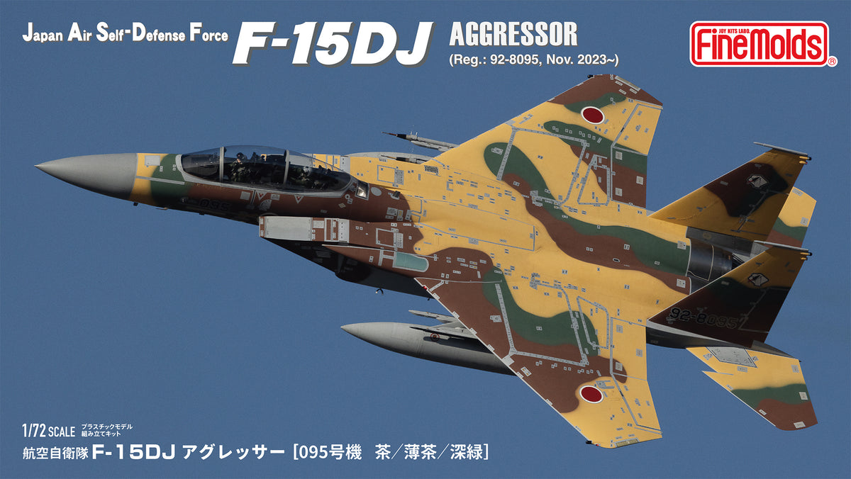 アポバスターF15g×5本 アポバスターF15g×5本 アポバスターF15g×5本