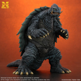 X-Plus 1/700 Godzilla Gamera 1999 XPL-16 – Burbank's House of Hobbies