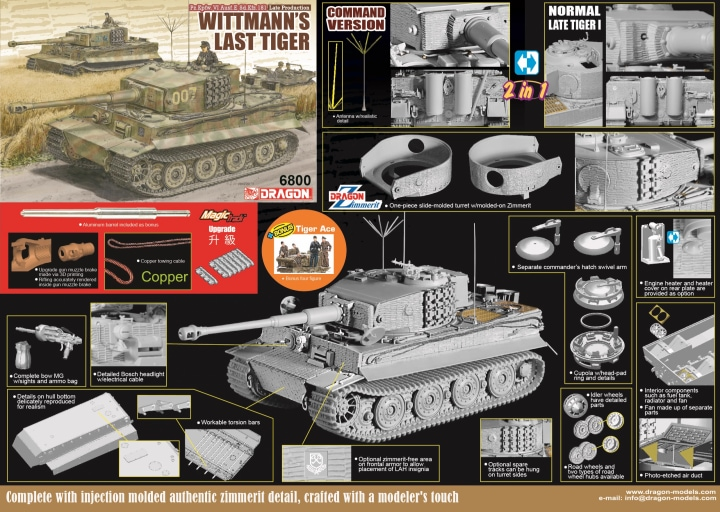 Dragon 1/35 German Tiger I Wittmann's Last Tiger 6800 – Burbank's