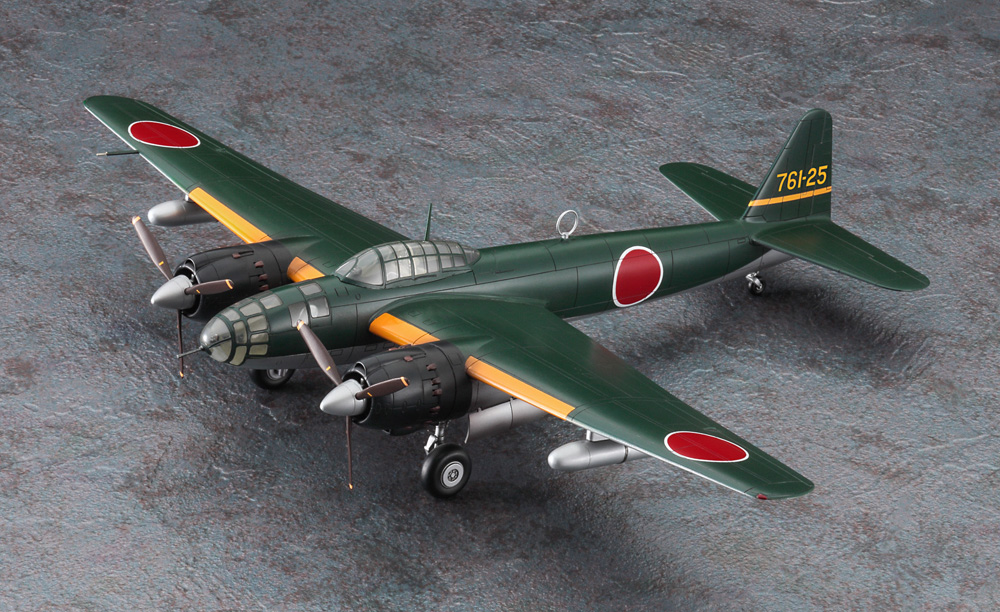 Hasegawa 1/72 Japanese P1Y1 Land Bomber Ginga 