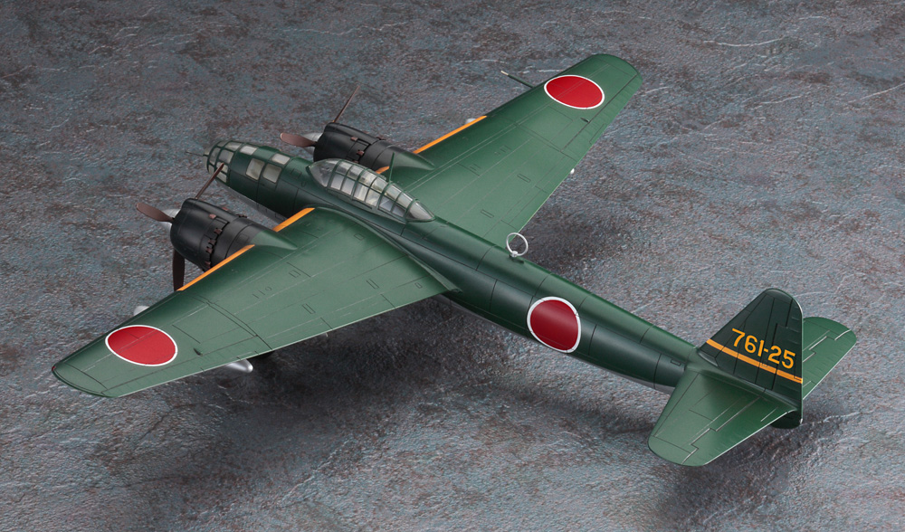 Hasegawa 1/72 Japanese P1Y1 Land Bomber Ginga 