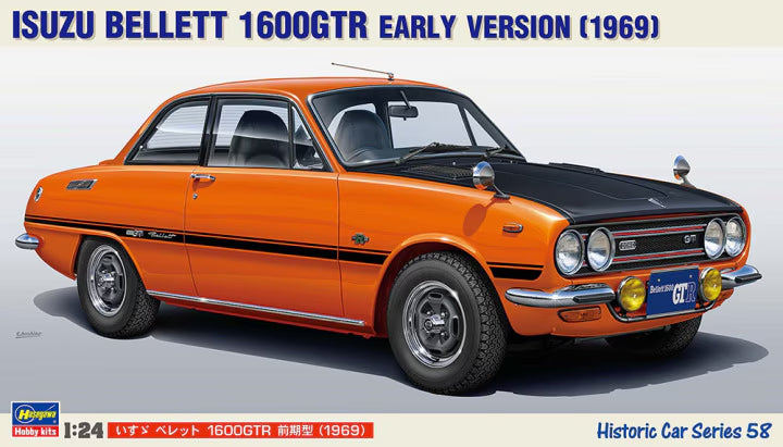 ミニカー Isuzu Bellett 1600GTR & Datsun Bluebird jhlgluuu_1200x1200.jpg?v=