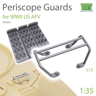 Trex 1/35 US Periscope Guards 3D Printed TR35024