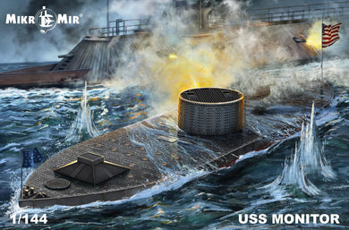 Mikro-Mir 1/144 USS Monitor 144-028