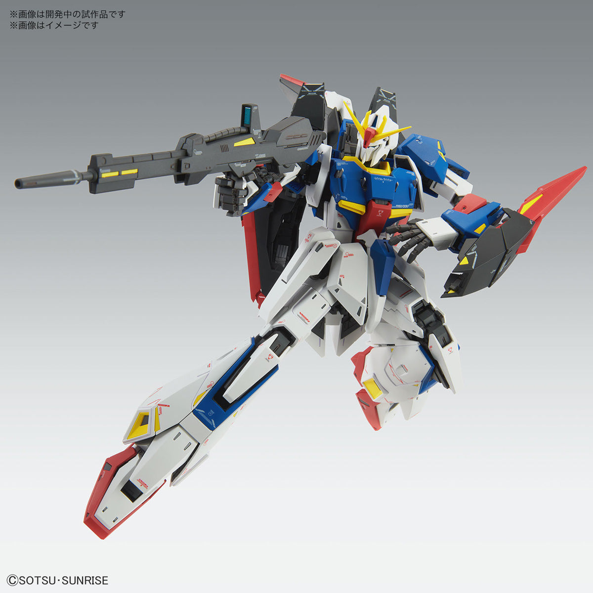 Bandai 1/100 MG MSZ-006 Zeta Gundam Ver. Ka 5064015