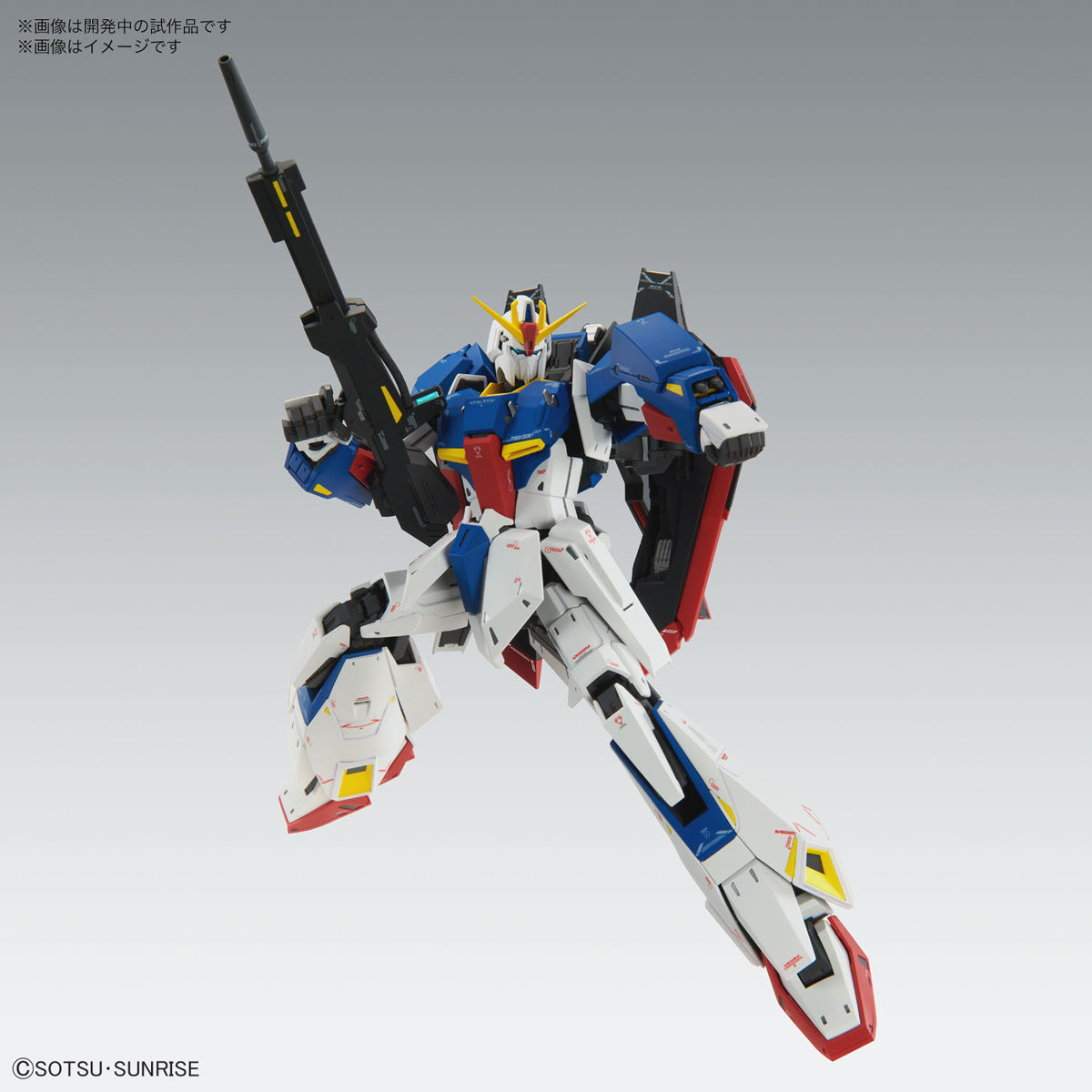 Bandai 1/100 MG MSZ-006 Zeta Gundam Ver. Ka 5064015