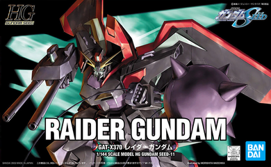 Bandai 1/144 HG  #R10 Raider Gundam GAT-X370 5055738
