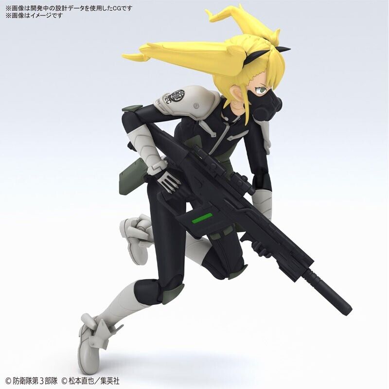Bandai 1/12 Figure-Rise Standard Kikore Shinomiya KAIJU NO.8