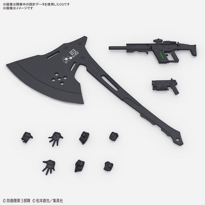 Bandai 1/12 Figure-Rise Standard Kikore Shinomiya KAIJU NO.8