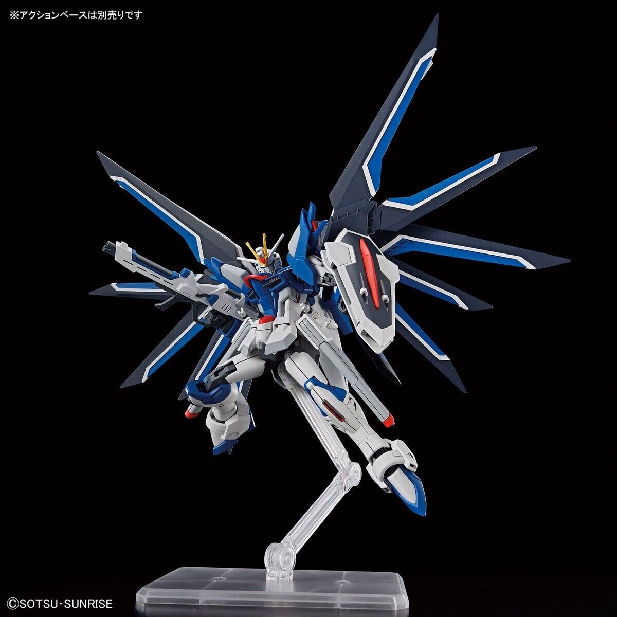 RE:RISING GUNDAM 1/144 ガンプラ Amazon.com: Bandai Hobby - Gundam Build Divers RE:Rise - #37 Re
