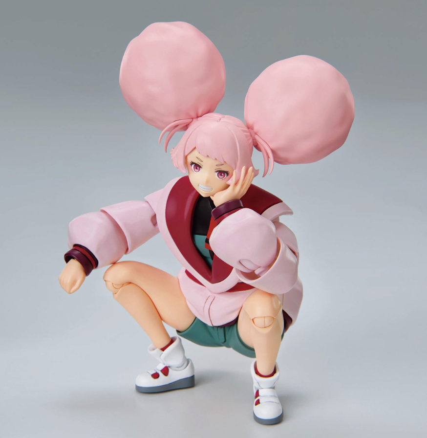 Bandai Figure Rise Standard Chuatury 